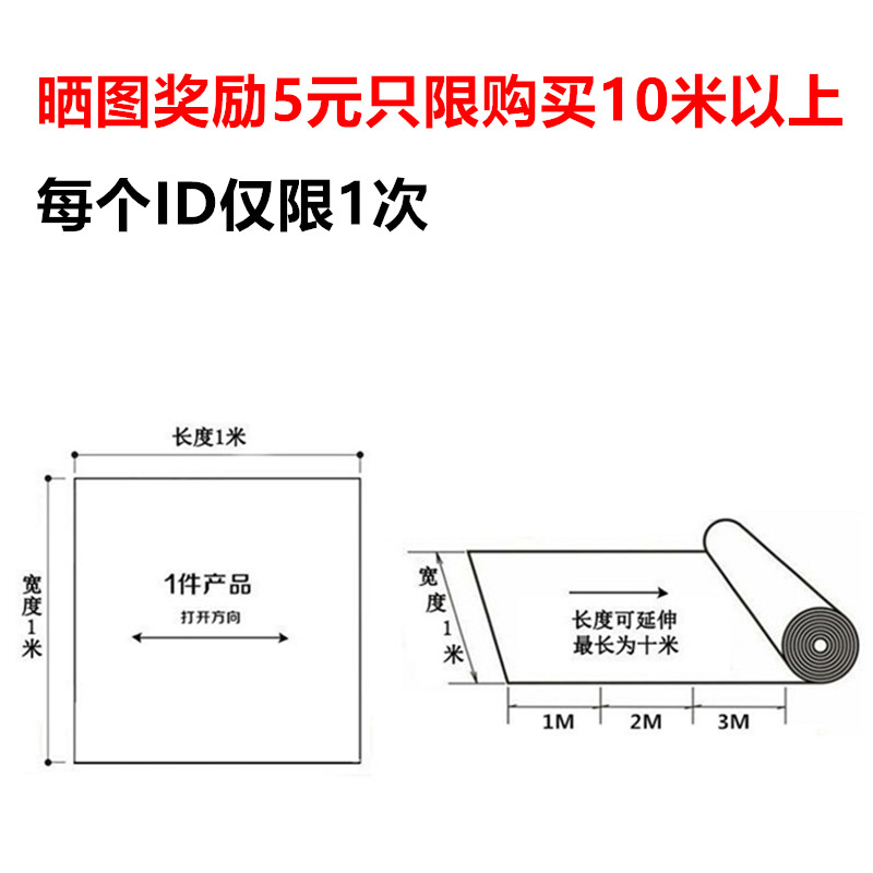 橡塑保温棉 隔热棉自粘 阻燃 水箱管道防冻保温棉 管道墙体隔音棉 - 图2