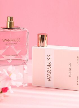 WARMKISS迷人女士香水持久留香