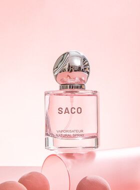 SACO香伴一生粉钻持久款香水