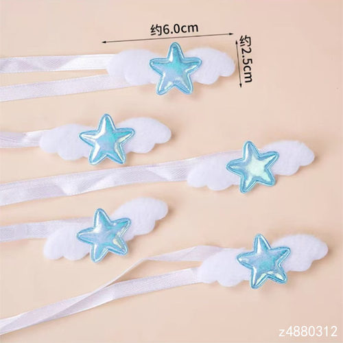 金色星星翅膀丝带布丁杯玻璃瓶绑带小宝宝周岁生日甜品台吸管插件 - 图2