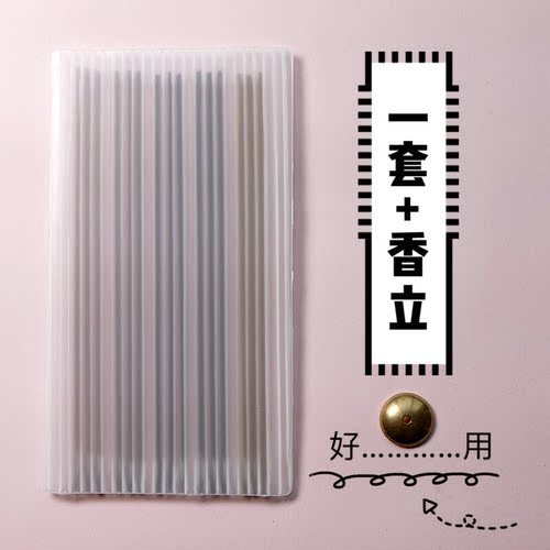 日本香堂 伽罗桃山/伽罗大观/伽罗金刚/沉香寿山/每日白檀 试用包 - 图2