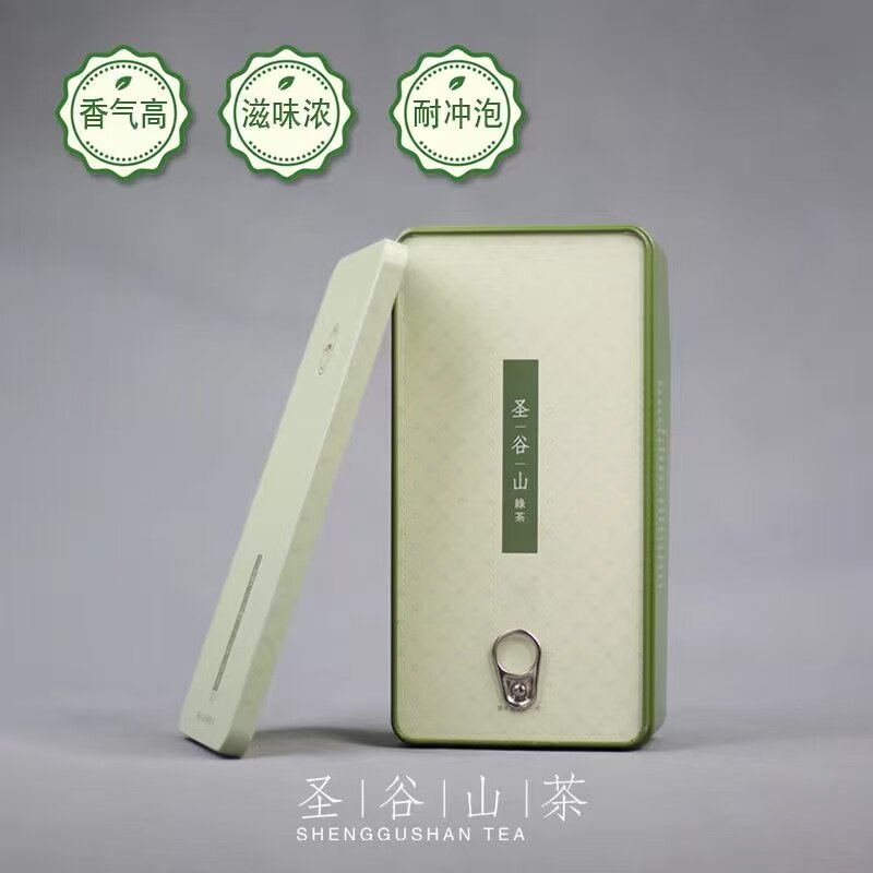 素材图