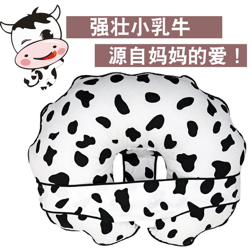 哺乳枕头新生儿喂奶枕头防吐奶抱枕婴儿哺乳枕学坐枕孕妇护腰靠 - 图0