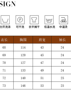 加肥加大码纯棉短袖绣花T恤显瘦