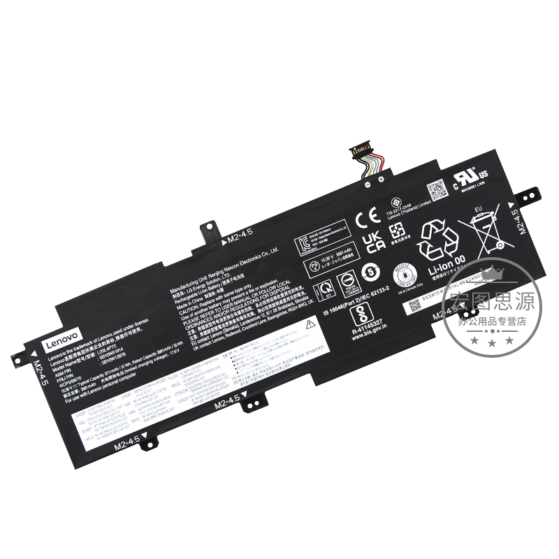 原装Lenovo联想 ThinkPad T14s Gen2 L20M4P72 L20L4P72 L20C4P72 L20D4P72全新正品笔记本电脑电池-图1