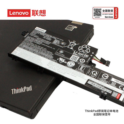 全新原装 联想 lenovo Thinkpad P15V Gen1/Gen2/Gen 3 T15P Gen1/Gen2/Gen3 笔记本电池 L19C6P72 - 图2