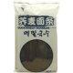 Sanxuan Yanbian Korean buckwheat cold noodles
