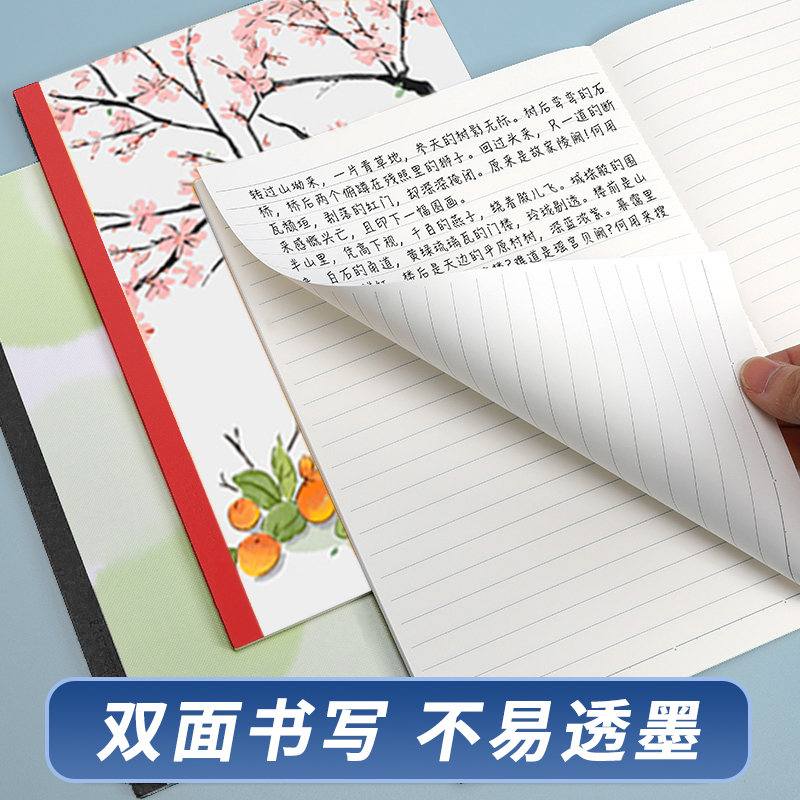 A5彩印蛇年限定笔记本ins高颜值学生简约日记卡通水果横线记事本 - 图0