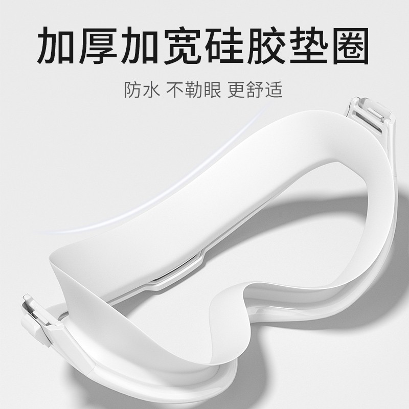 防水防雾高清专业近视男女士泳镜 佑游义乌泳镜