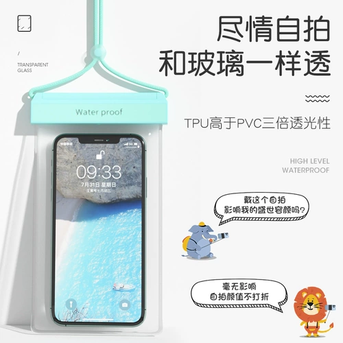 Защита мобильного телефона, непромокаемая сумка для плавания, мобильный телефон, защитный чехол, сенсорный экран, увеличенная толщина