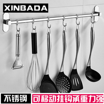 Perforated Kitchen Hook Frame Wall-Free Hanging Rod Wall-mounted Stainless Steel Row Hook Multifunction Cookware Shelve