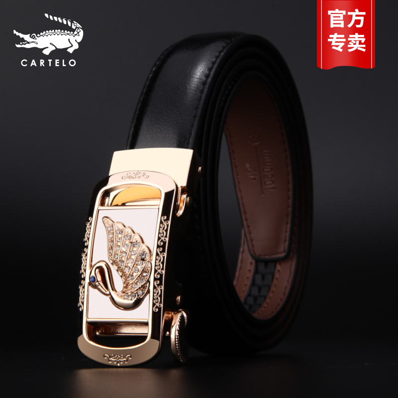 cartelo创腾专卖店新款卡帝乐鳄鱼皮带女真皮自动扣腰带时尚休闲百搭韩版牛皮裤带潮0