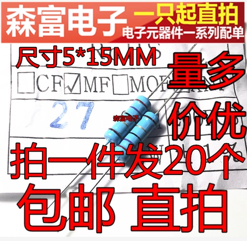 2W Color Cring Consevance 18r 20 евро 22 евро 24 24 26 36 Евро 39 Евро 47R 820K