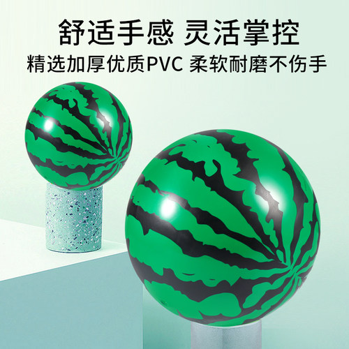 西瓜小皮球幼儿园儿童专用充气弹力拍拍球拍皮球儿童球类户外运动 - 图0