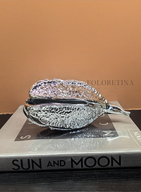 现代创意金属豆荚装饰品摆件样板间售楼处茶几桌面铝合金原创陈设