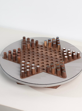 现代简约实木皮革跳跳棋创意摆件样板间高端会所娱乐室跳跳棋摆设