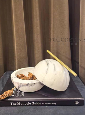 现代轻奢简约香雪梅大理石储物罐装饰摆设样板间床头柜桌面储物盒