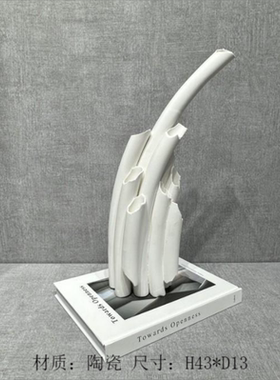 现代轻奢简约陶瓷几何艺术装饰摆件样板间售楼处陶艺屋檐软装摆设