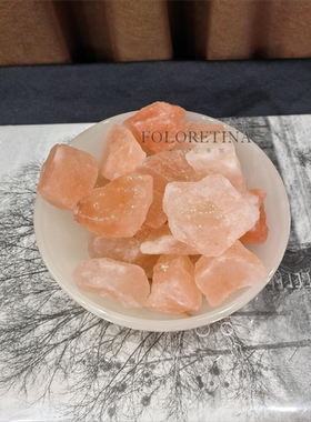 现代轻奢简约天然进口阿富汗玉石香薰摆设样板间托盘组合香薰精油