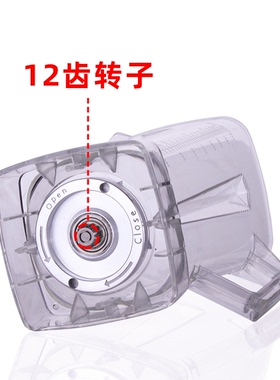 通用沙冰机配件杯子破壁767