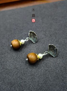 寒露银杏耳钉新中式耳坠
