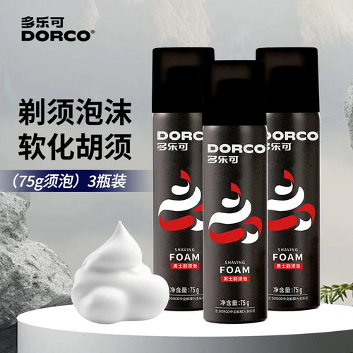 DORCO/多乐可男士剃须泡沫剃须膏柠檬香刮胡泡剃须刀刮须泡75g - 图0