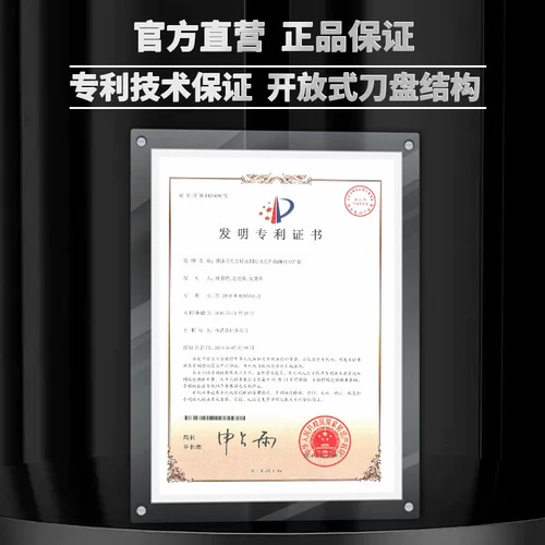 DORCO/多乐可 Мужское импортное лезвие, бритва, подарочная коробка, в корейском стиле, 1 этажей