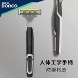 DORCO/多乐可 Импортная бритва, лезвие, в корейском стиле, 2 этажей
