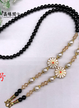 弹幕款式新水晶圆珠子男女款