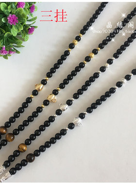 定做双层泰国佛牌链子