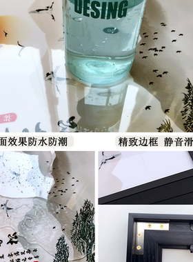 电表箱装饰画免打孔客厅