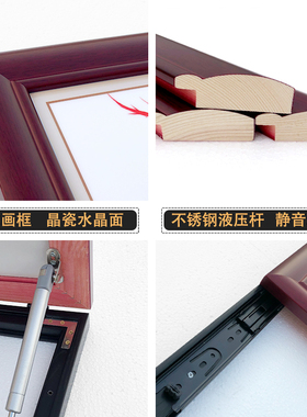 电表箱装饰画免打孔新中式遮挡