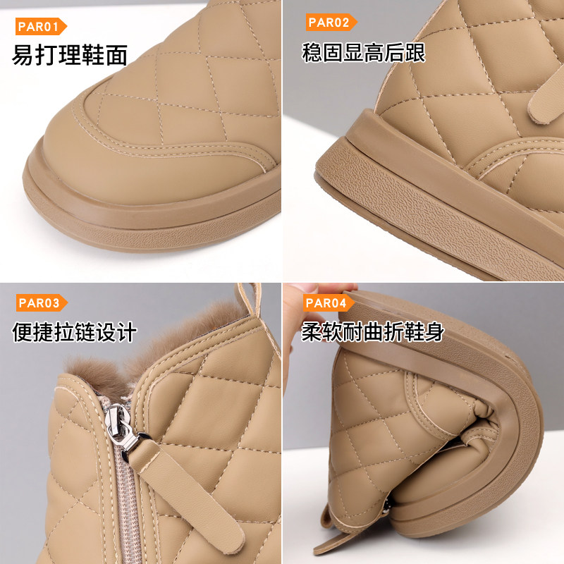 真皮平底雪地靴女2025新款冬季加绒加厚皮毛一体保暖棉鞋防水防滑,淘宝优惠券,粉丝福利购,淘宝优惠卷