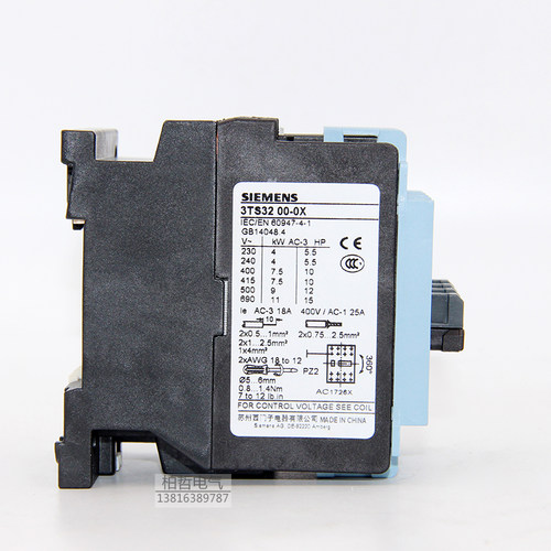 西门子交流接触器3TF30 31 32 33 34 35 3TF3100 220新款代替3TS - 图0
