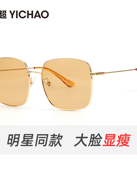 黑色墨镜大脸显瘦ins超火方形