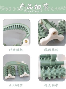 手持式滚轮按摩器二十轮按摩车腿部腹部按摩轮月球车滚动按摩器