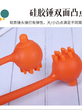 捶腿敲打按摩锤颈椎捶背器