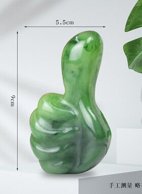 拨筋棒点穴笔疏通经络足疗按摩器