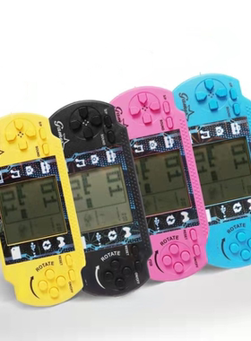 BigScreenSlidingBRICKGAME