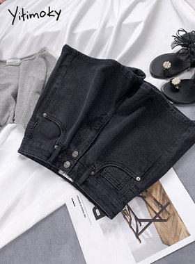 YitimokyHighWaisted