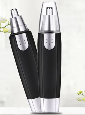 Electric Nose Hair Trimmer Implement Shaver Clipper Ear Neck