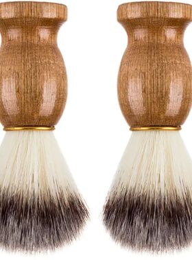 Badger Hair Men's Shaving Brush Barber Salon Men Facial Bear