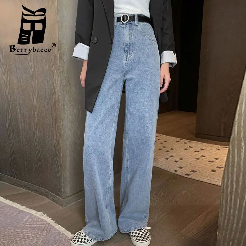 Wide Pants Cowboy Pants for Women Clothing Jeans Y2k Women's - 图0