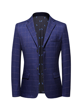 British's Style Vintage Plaid Blazer Men Casual Slim Fit Sui