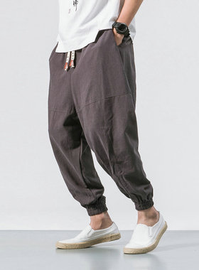 NewMen‘sJoggingPants