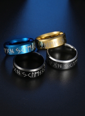 Erkekler yüzük paslanmaz ?elik moda stil erkekler ?ift mek