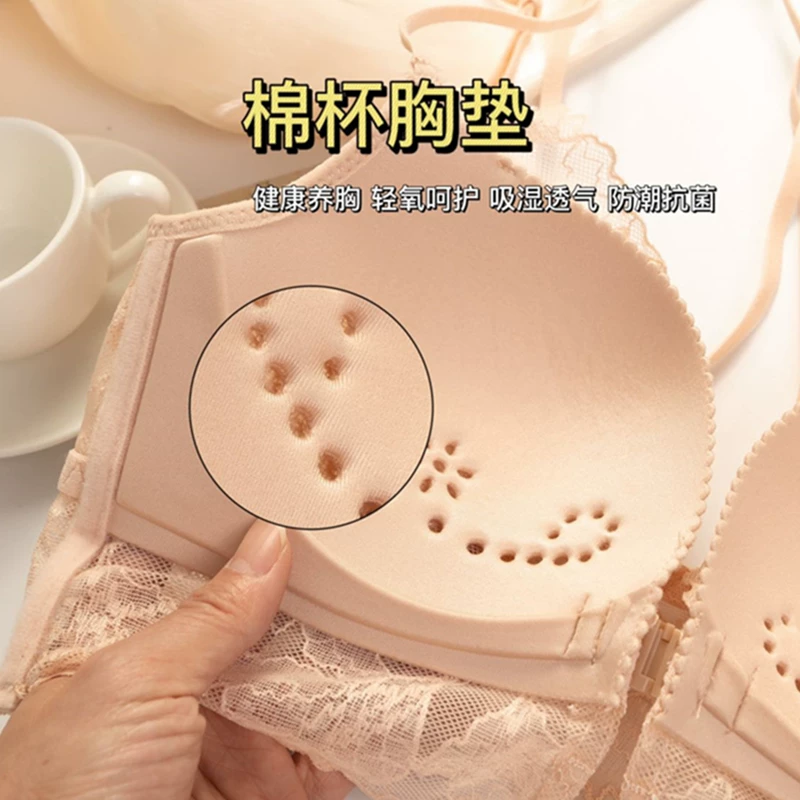 Wireless bra, high-end thin sexy breathable set, beautiful back