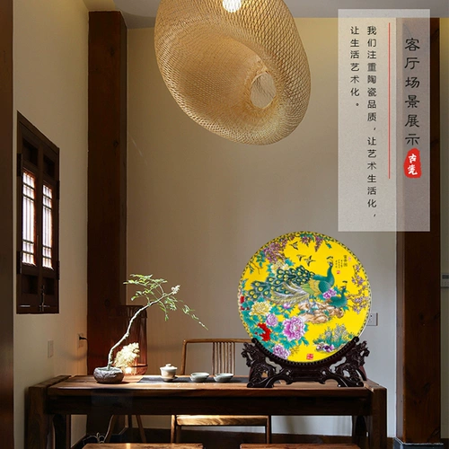 Креативный керамический декор для гостиной для офиса, китайский стиль