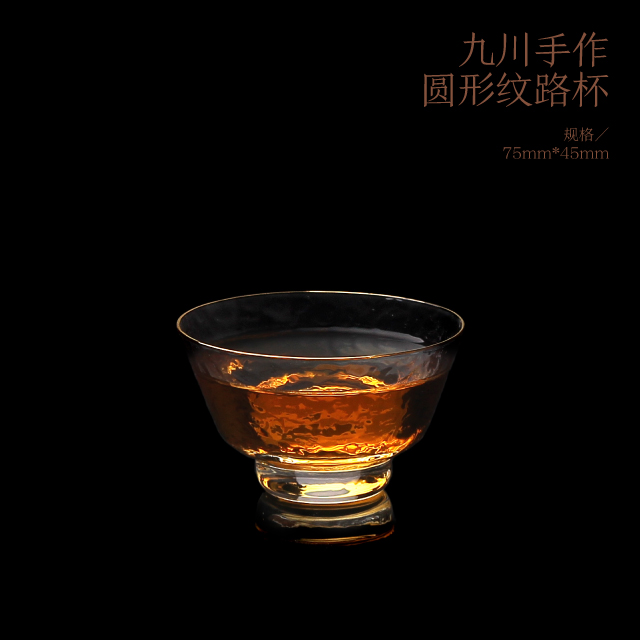 日式玻璃茶具套装水晶杯锤纹六角金边品茗杯藏金杯六支装茶碗套盒 - 图2