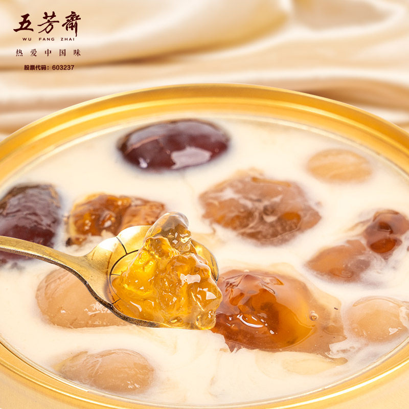 五芳斋玫瑰龙眼马蹄炖奶鲜银耳枇杷炖香梨即食滋补营养品早餐炖品,淘宝优惠券,粉丝福利购,淘宝优惠卷